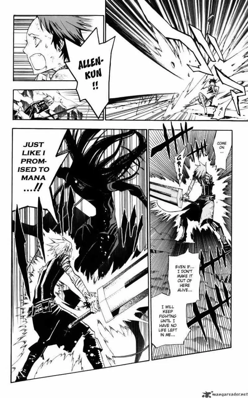 D.Gray-Man Chapter 127 page 12