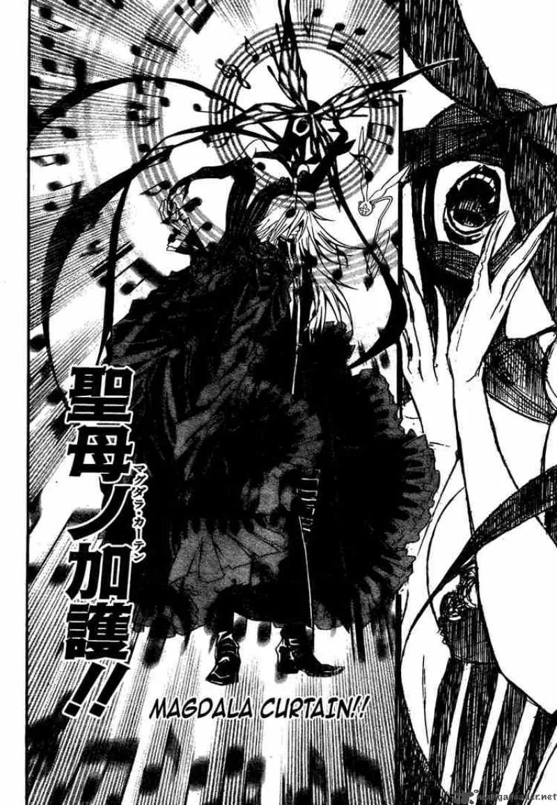 D.Gray-Man Chapter 128 page 7