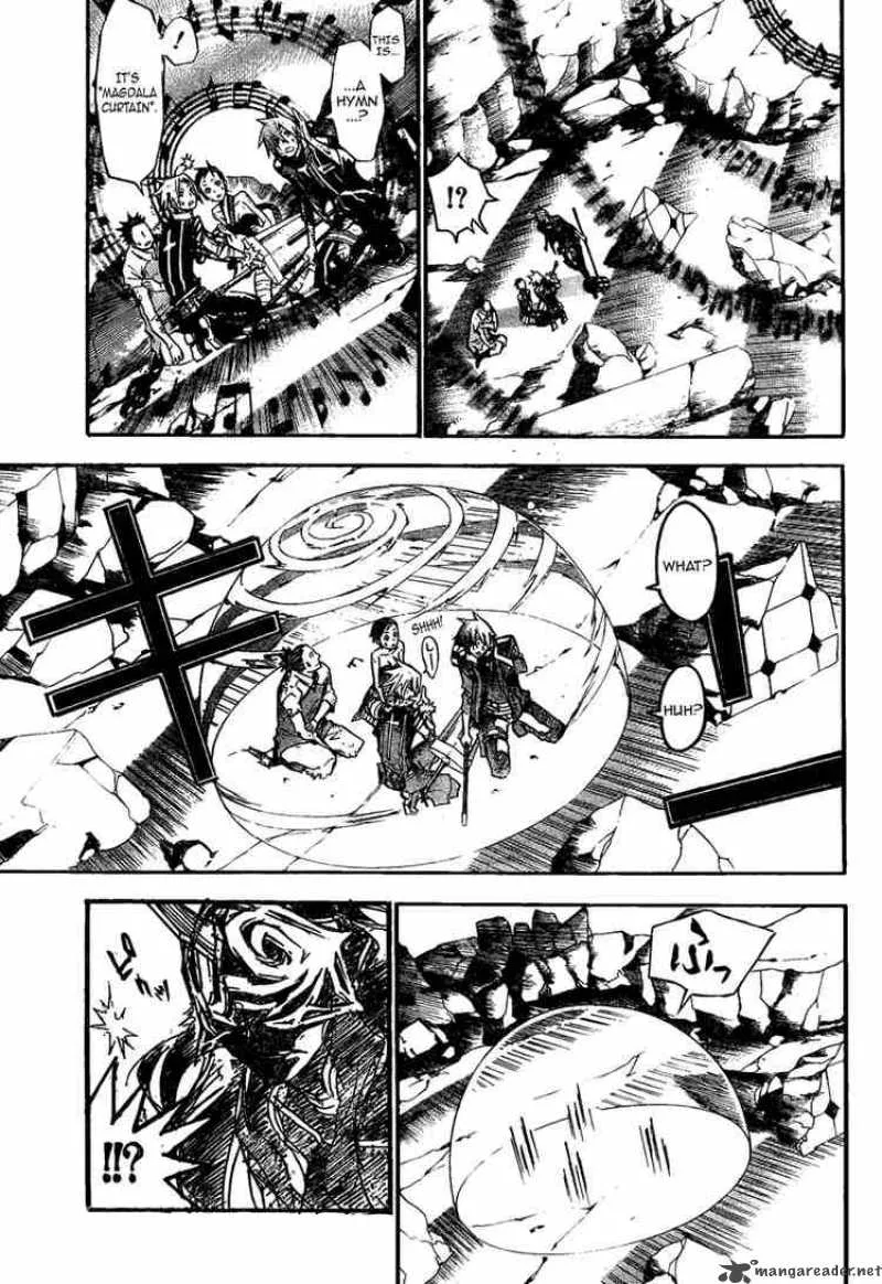 D.Gray-Man Chapter 128 page 8