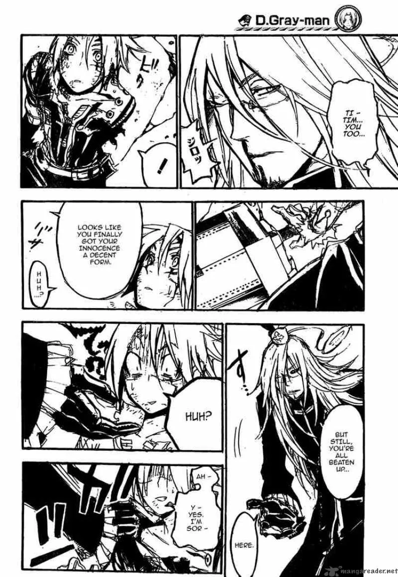 D.Gray-Man Chapter 128 page 3