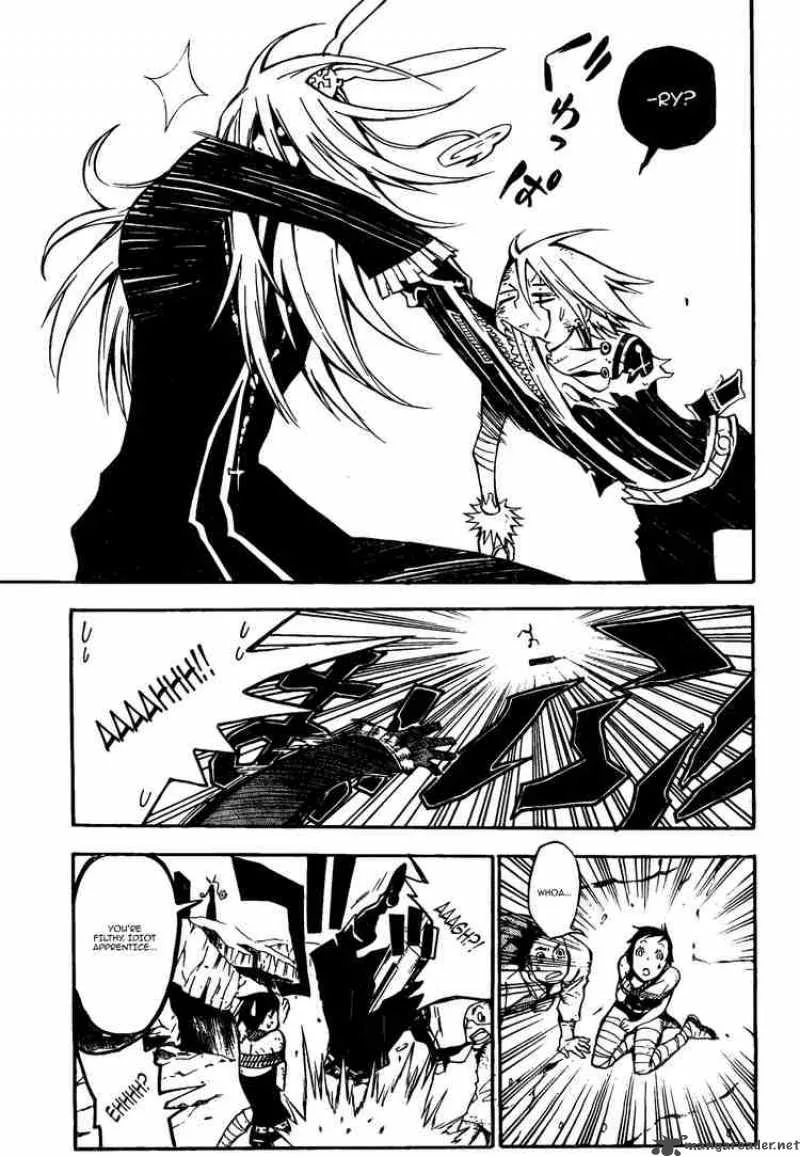 D.Gray-Man Chapter 128 page 4