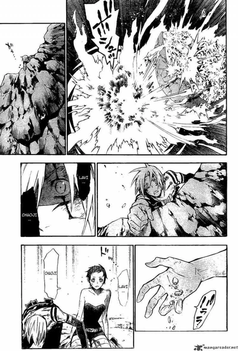 D.Gray-Man Chapter 129 page 13