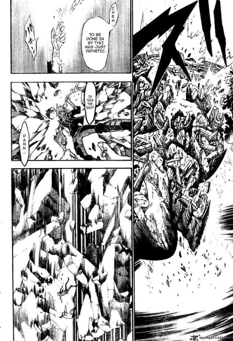 D.Gray-Man Chapter 129 page 12