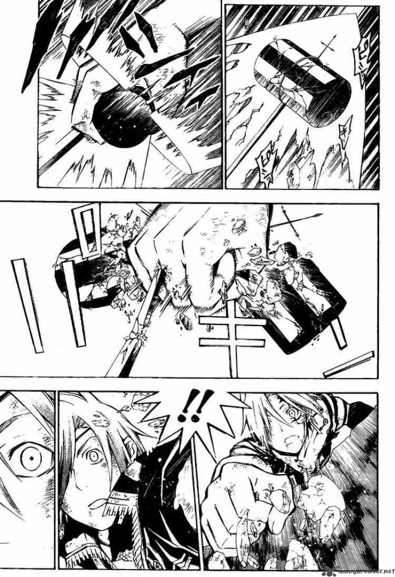 D.Gray-Man Chapter 129 page 11