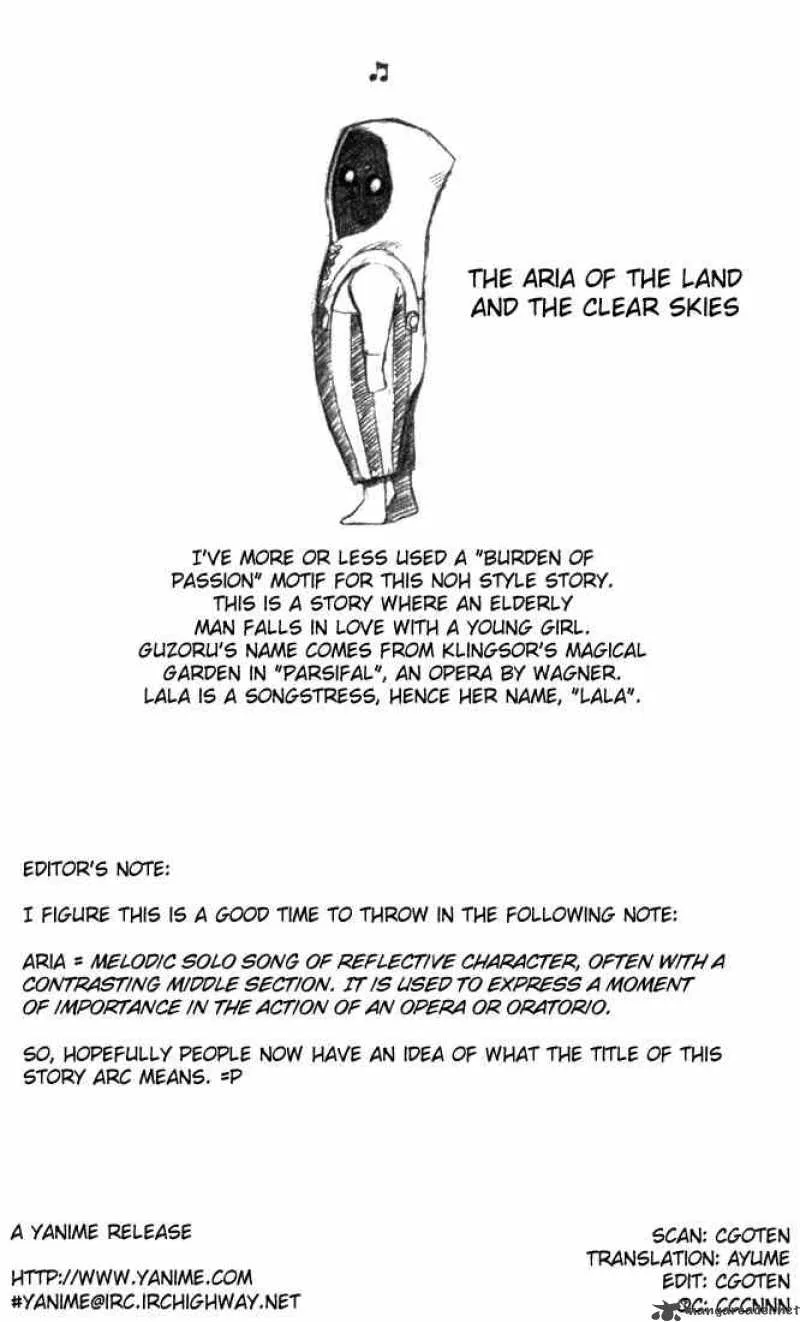 D.Gray-Man Chapter 13 page 18