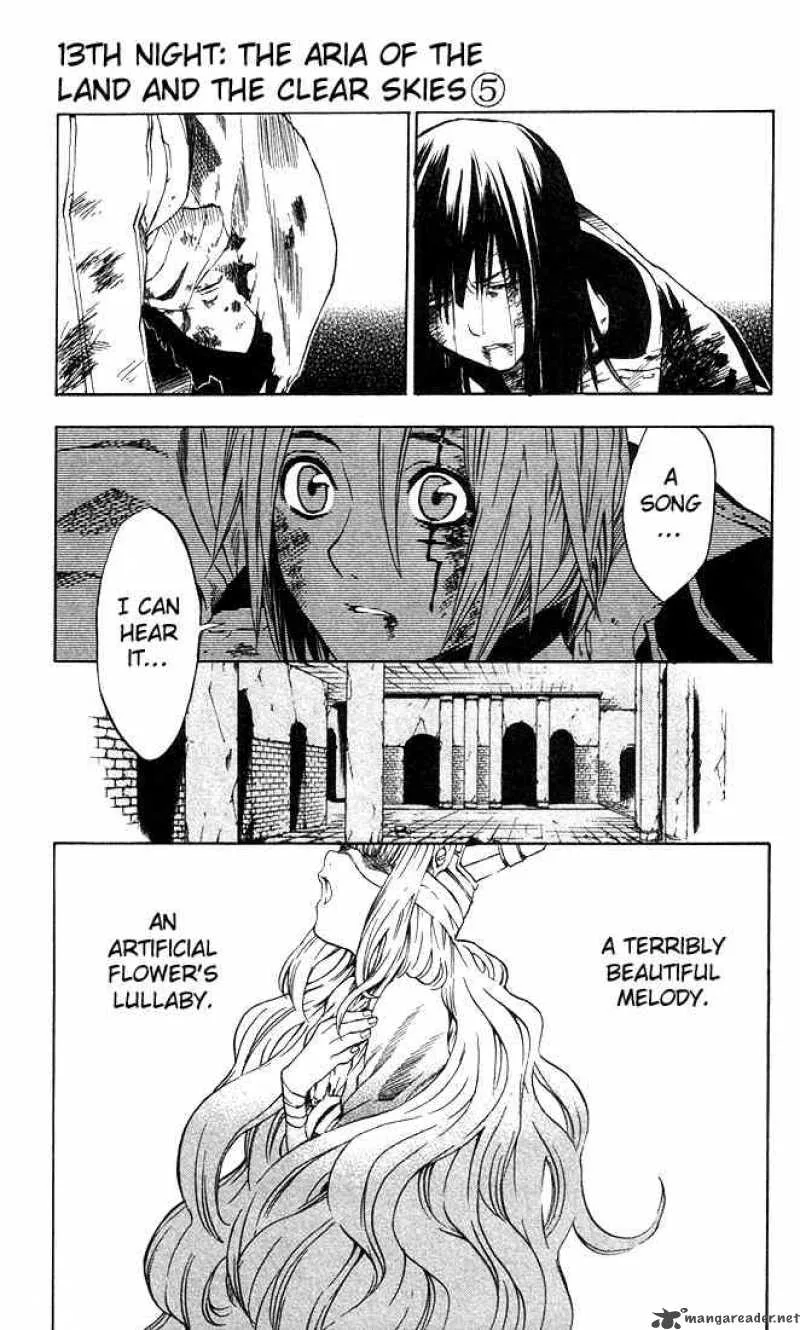 D.Gray-Man Chapter 13 page 1