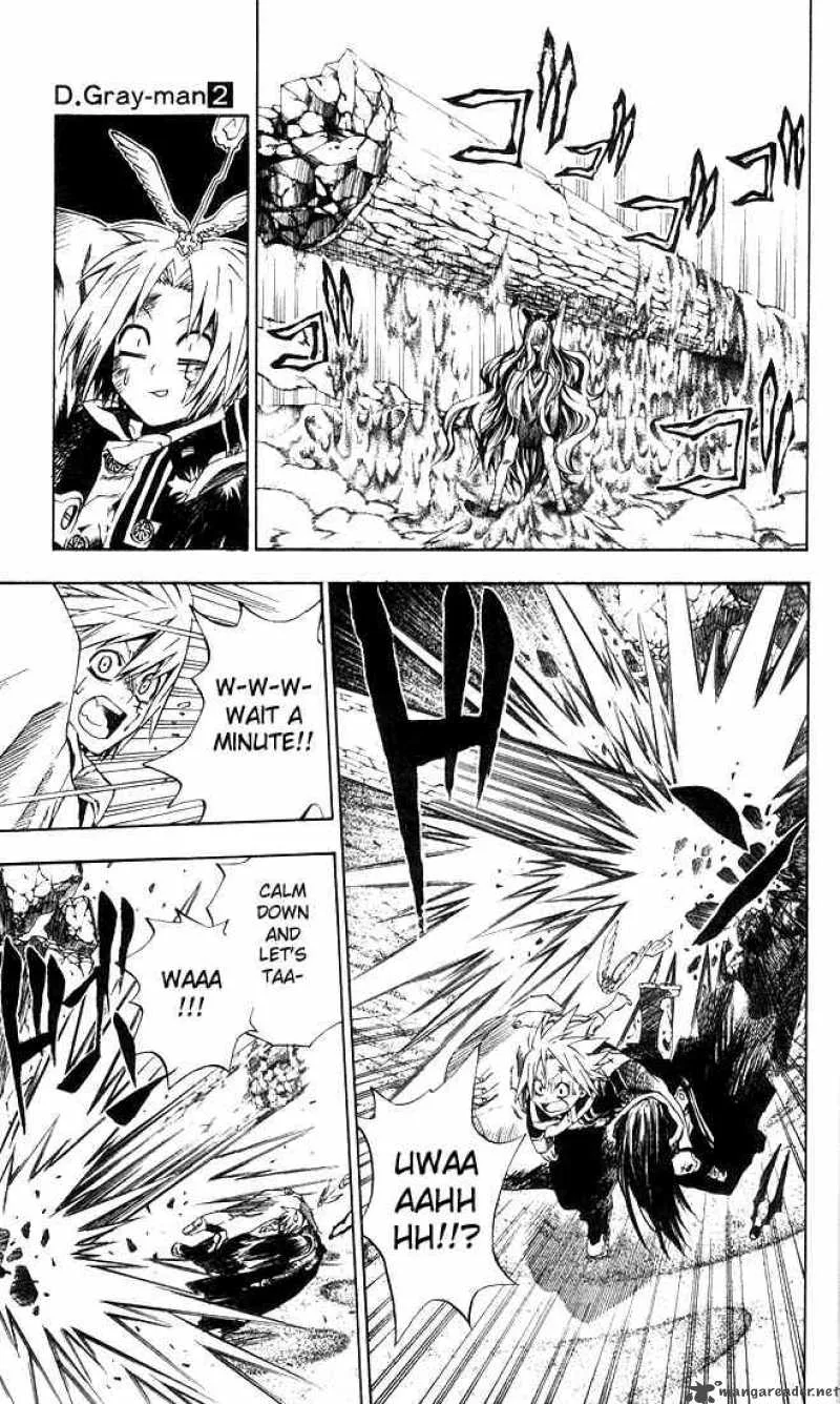 D.Gray-Man Chapter 13 page 7