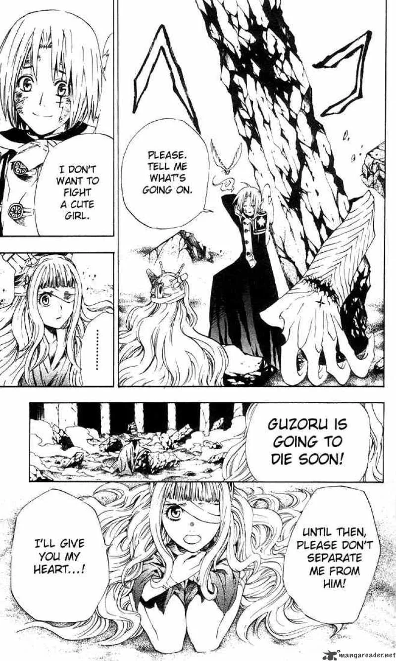 D.Gray-Man Chapter 13 page 11