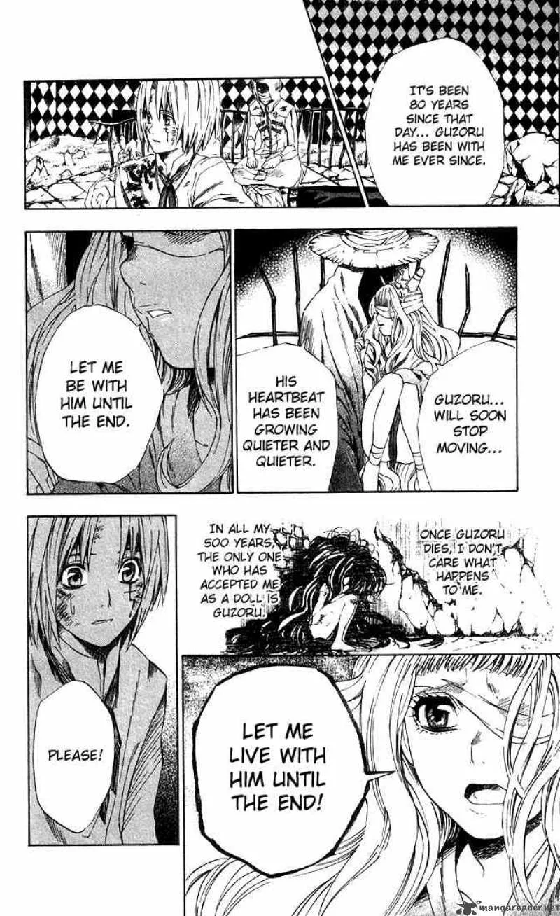 D.Gray-Man Chapter 13 page 16