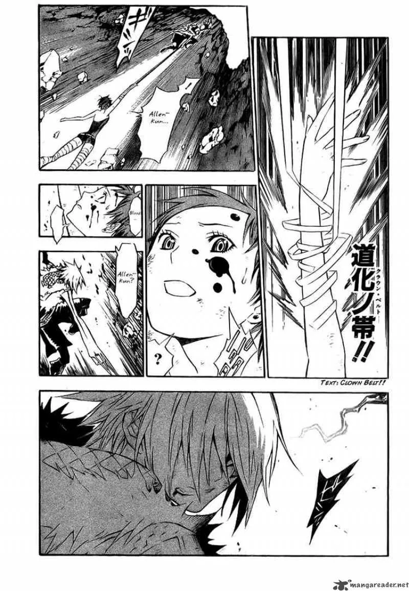D.Gray-Man Chapter 130 page 3
