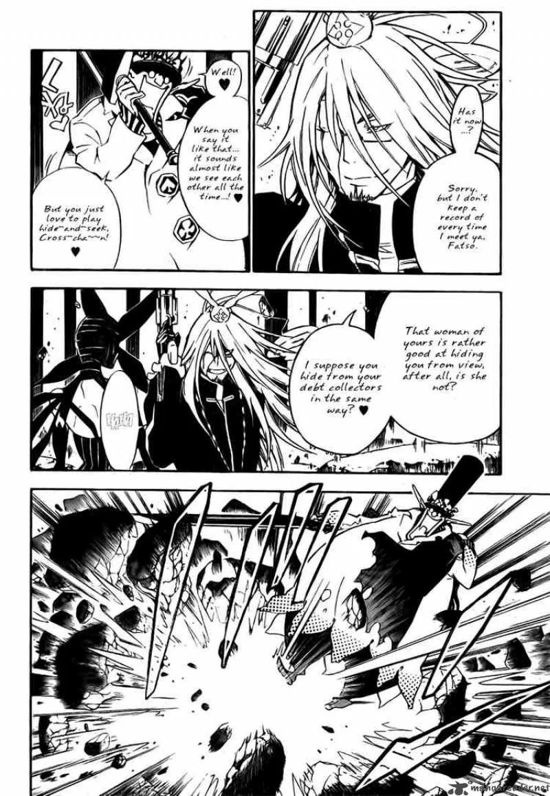 D.Gray-Man Chapter 130 page 6