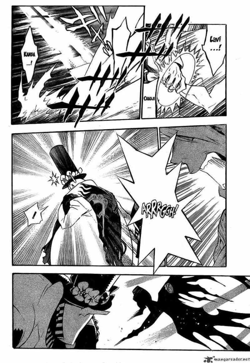 D.Gray-Man Chapter 130 page 10