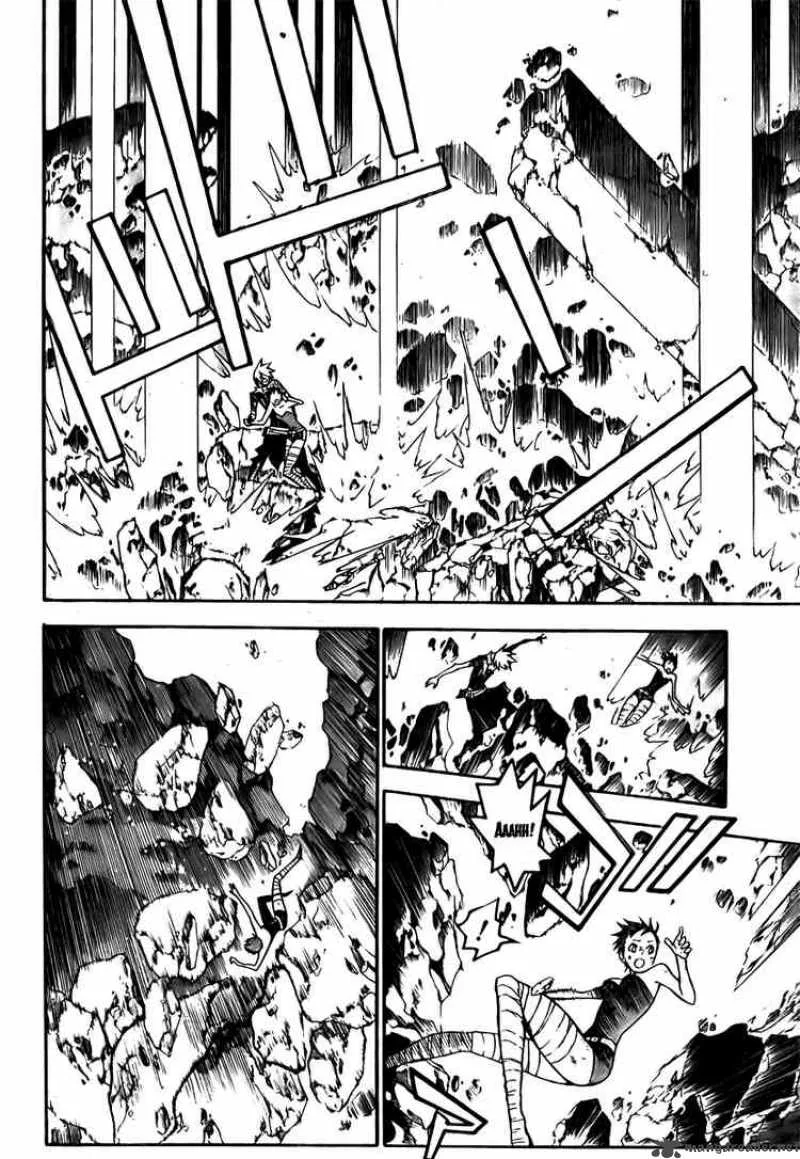 D.Gray-Man Chapter 130 page 2