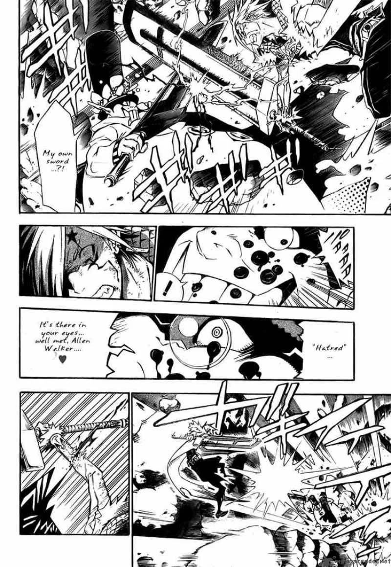 D.Gray-Man Chapter 130 page 12