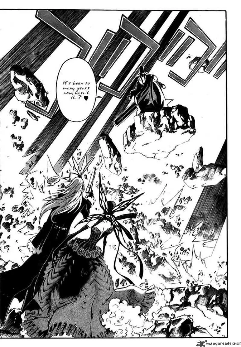 D.Gray-Man Chapter 130 page 5