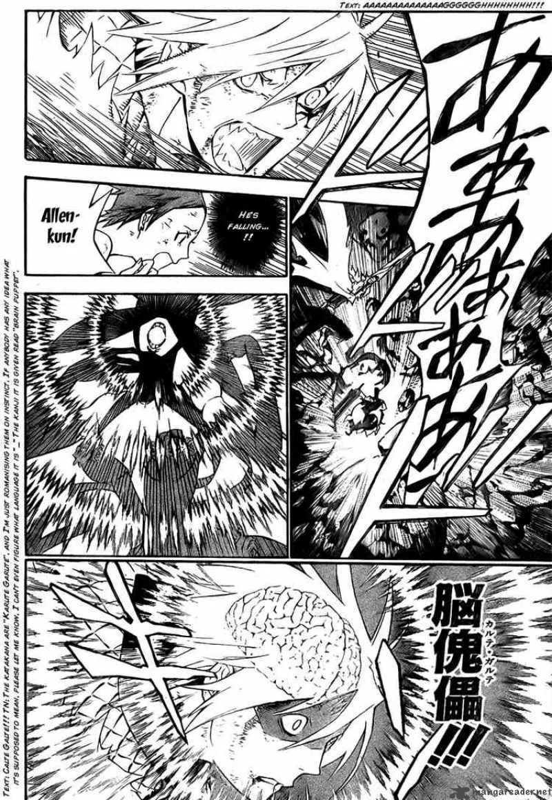 D.Gray-Man Chapter 130 page 14