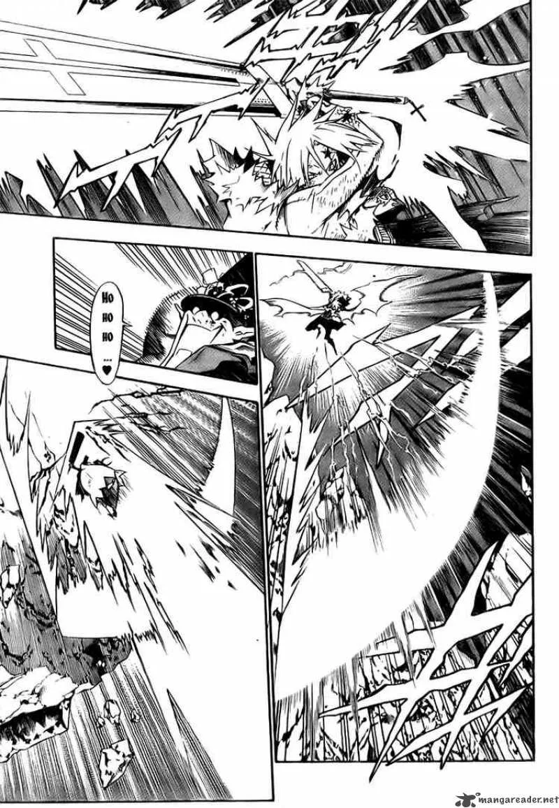 D.Gray-Man Chapter 130 page 13