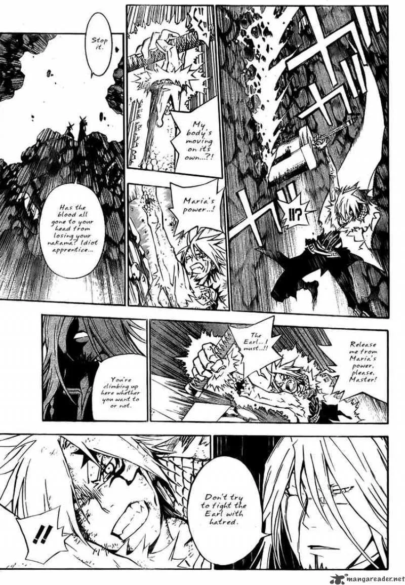 D.Gray-Man Chapter 130 page 15