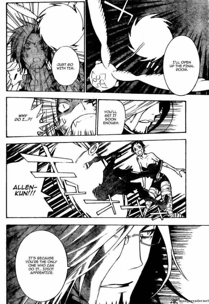 D.Gray-Man Chapter 131 page 12