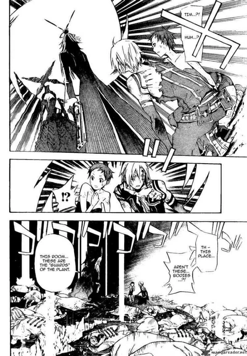 D.Gray-Man Chapter 131 page 8