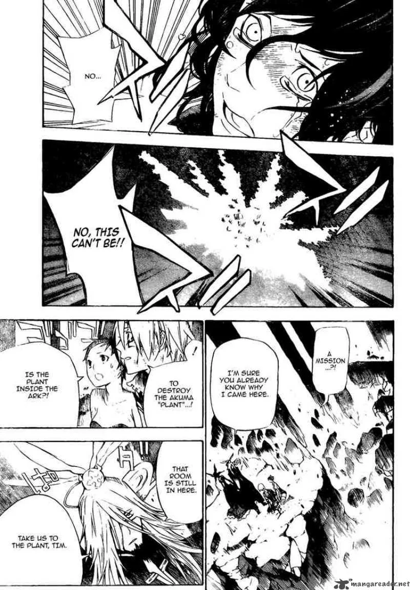 D.Gray-Man Chapter 131 page 7