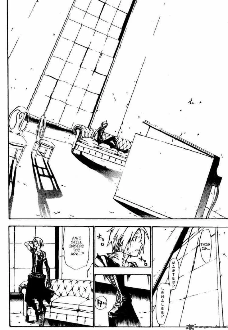 D.Gray-Man Chapter 131 page 14