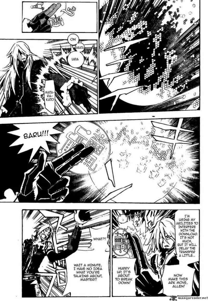 D.Gray-Man Chapter 131 page 11