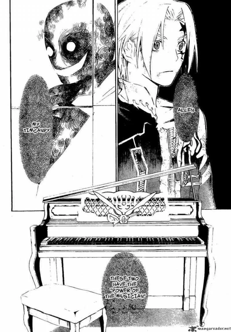 D.Gray-Man Chapter 132 page 2