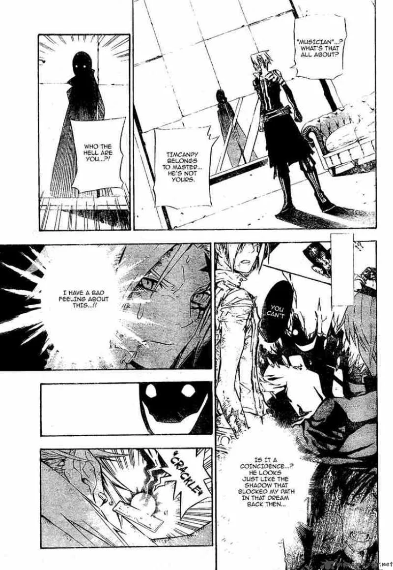 D.Gray-Man Chapter 132 page 3