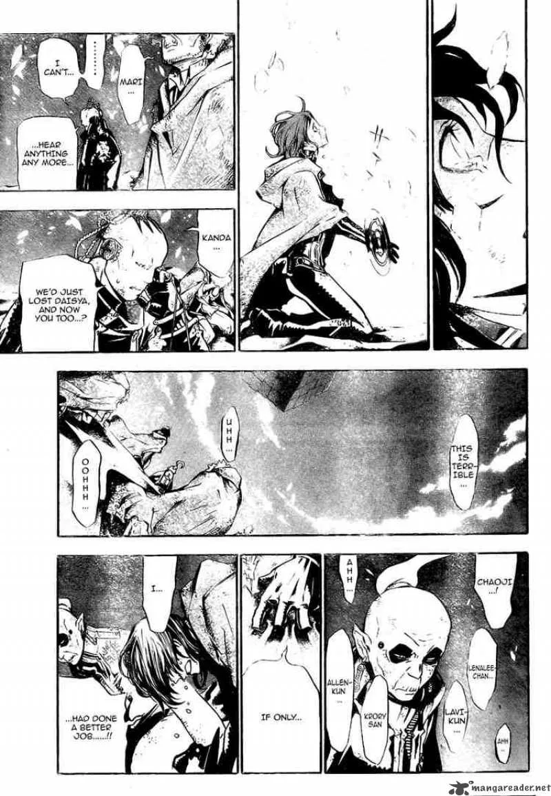 D.Gray-Man Chapter 132 page 9