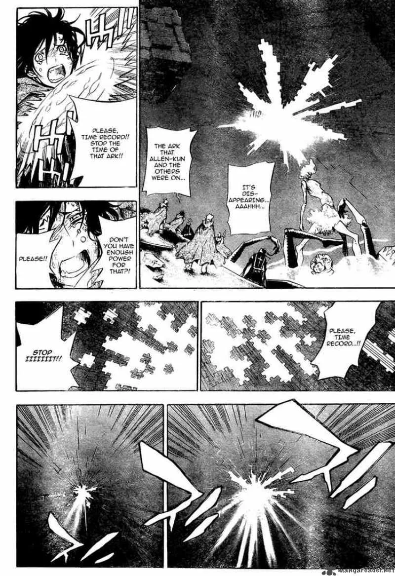 D.Gray-Man Chapter 132 page 8