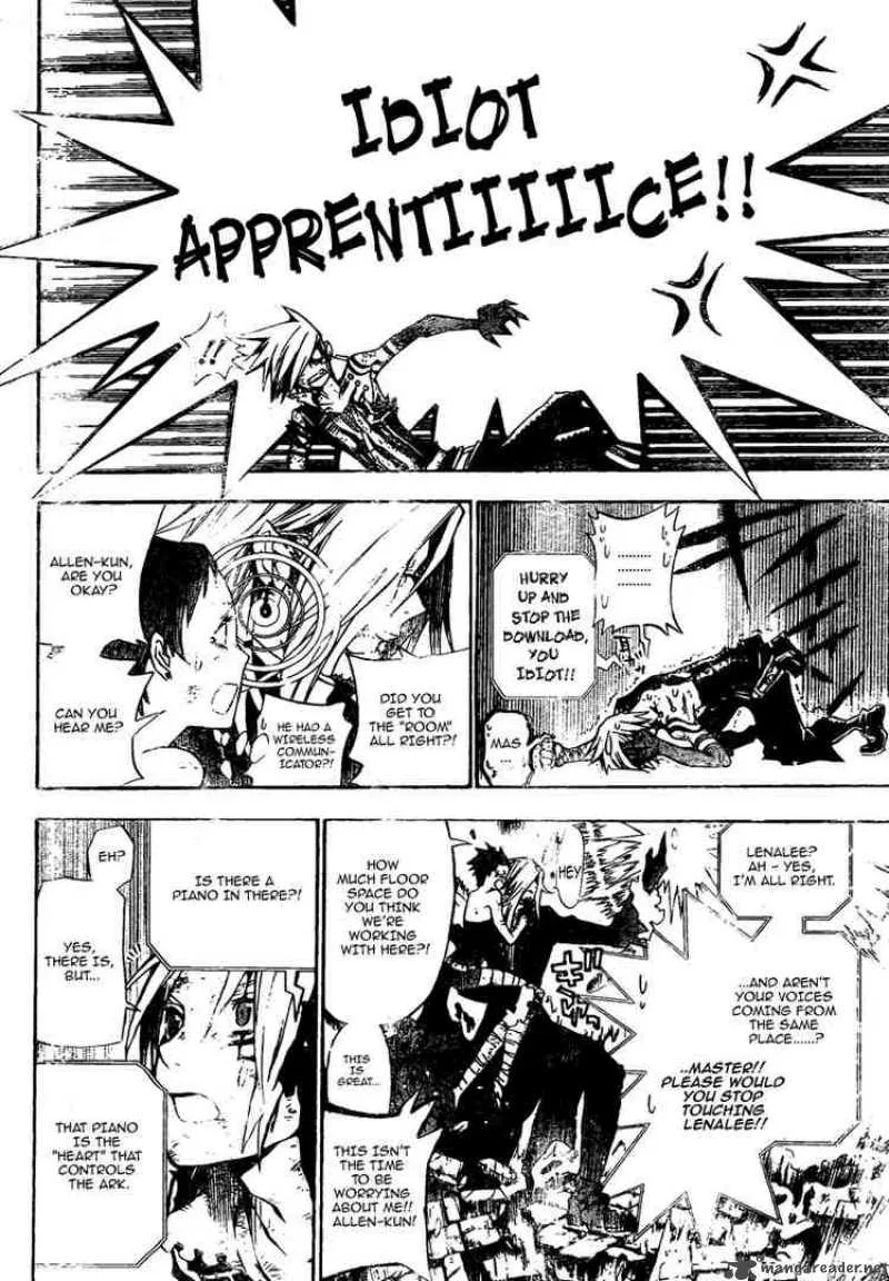 D.Gray-Man Chapter 132 page 4