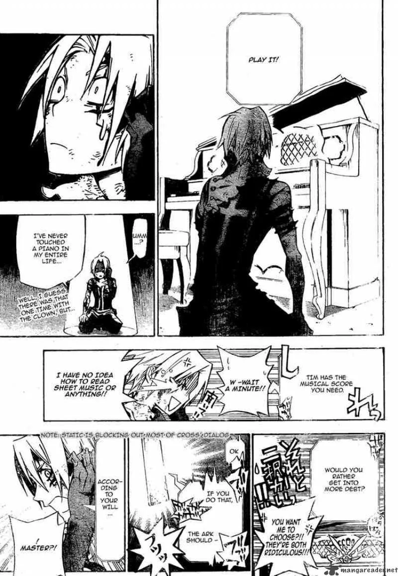 D.Gray-Man Chapter 132 page 5