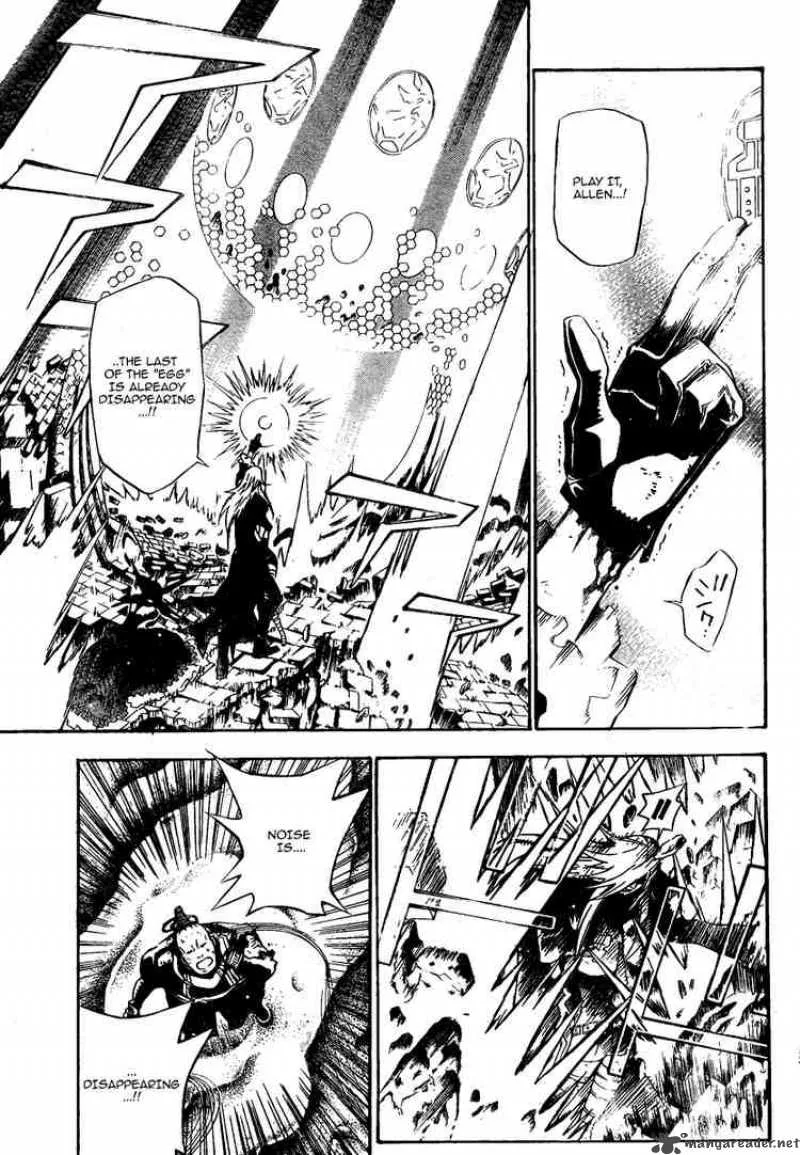 D.Gray-Man Chapter 132 page 7