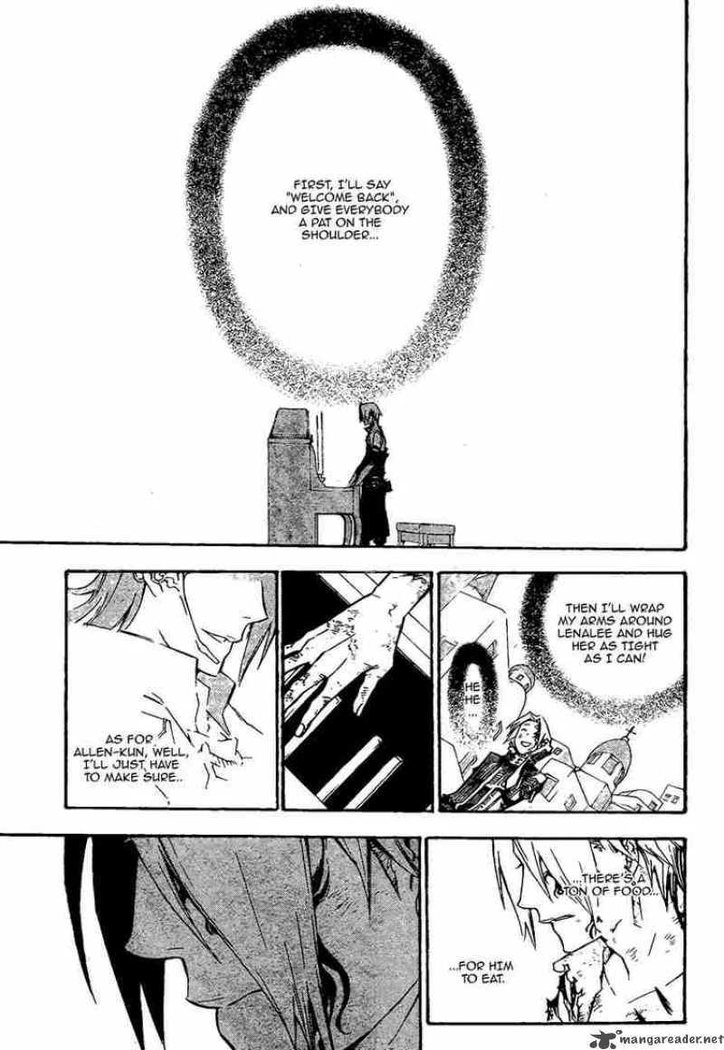 D.Gray-Man Chapter 133 page 7