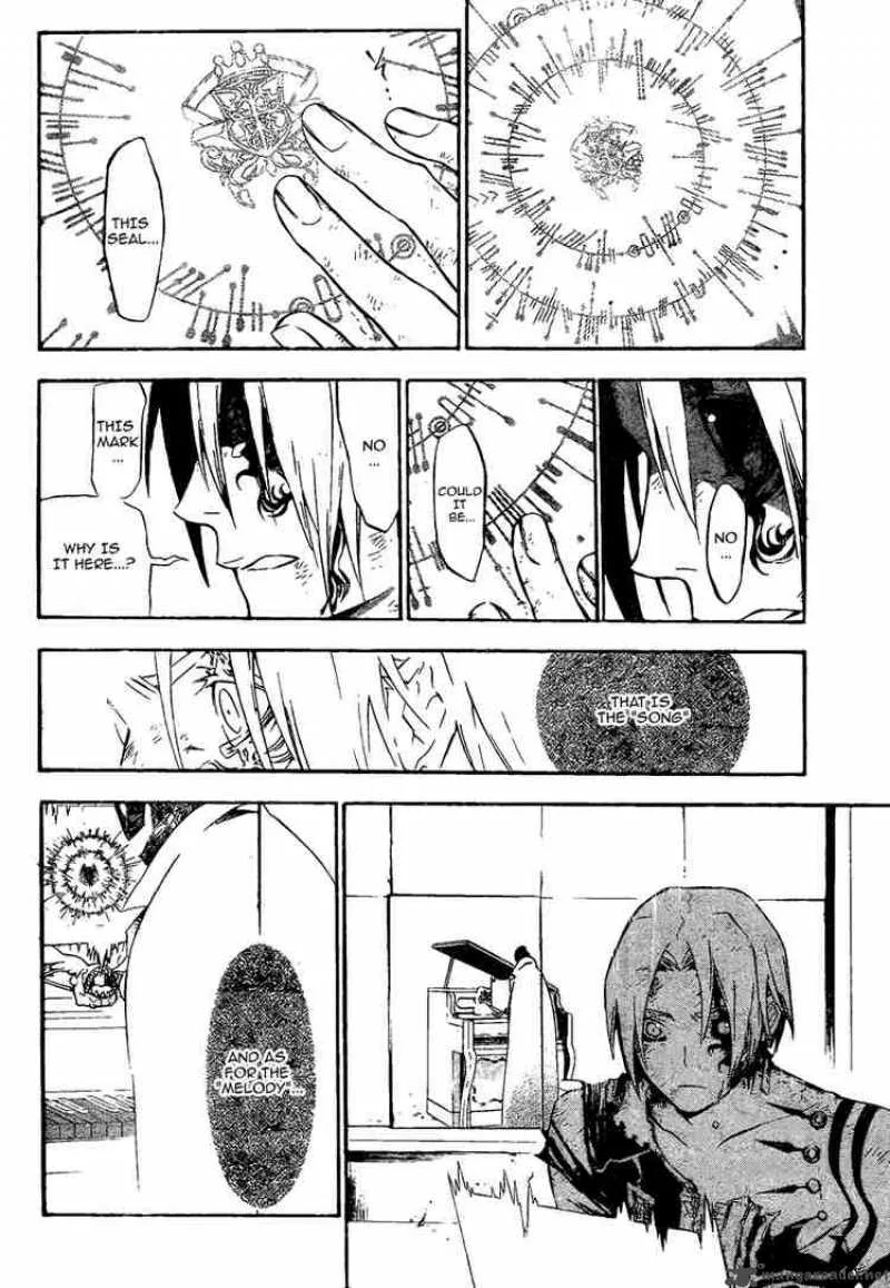 D.Gray-Man Chapter 133 page 2
