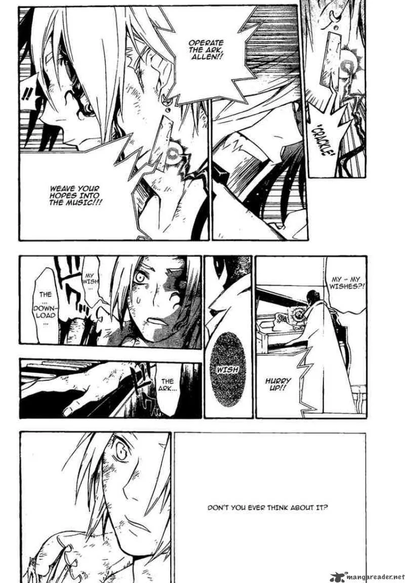 D.Gray-Man Chapter 133 page 6