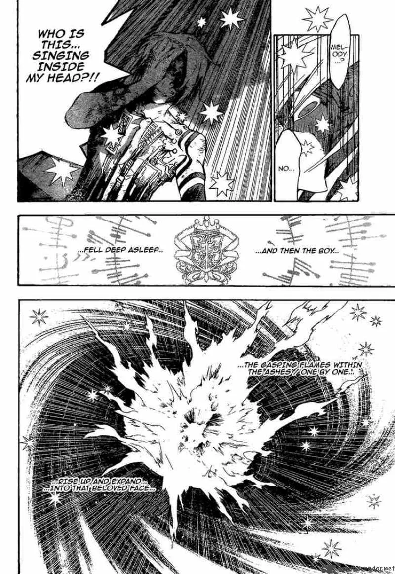 D.Gray-Man Chapter 133 page 4