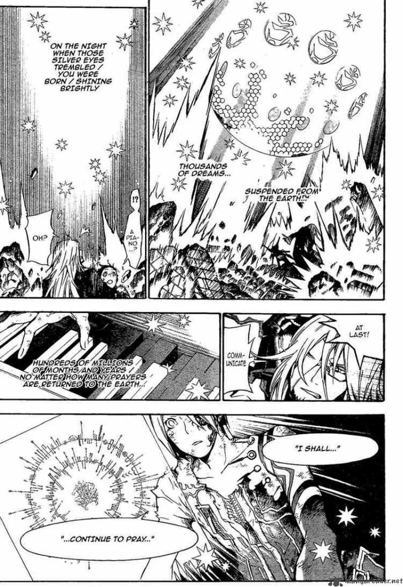 D.Gray-Man Chapter 133 page 5