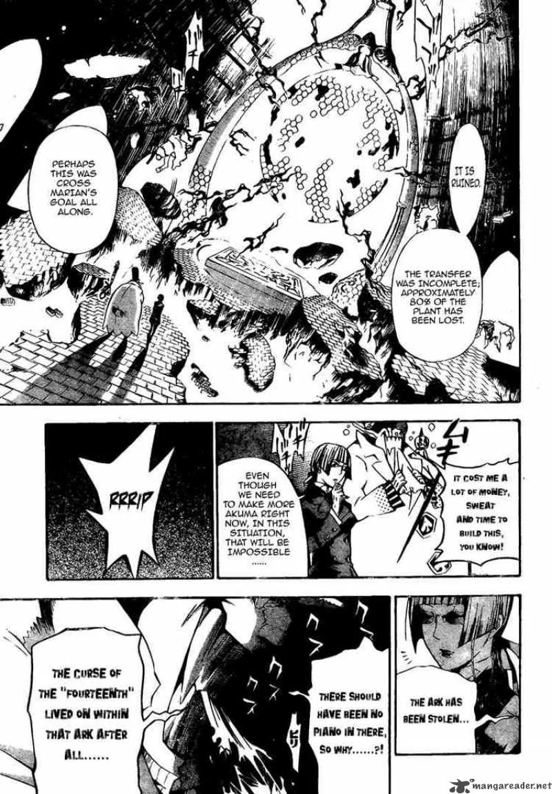 D.Gray-Man Chapter 134 page 11
