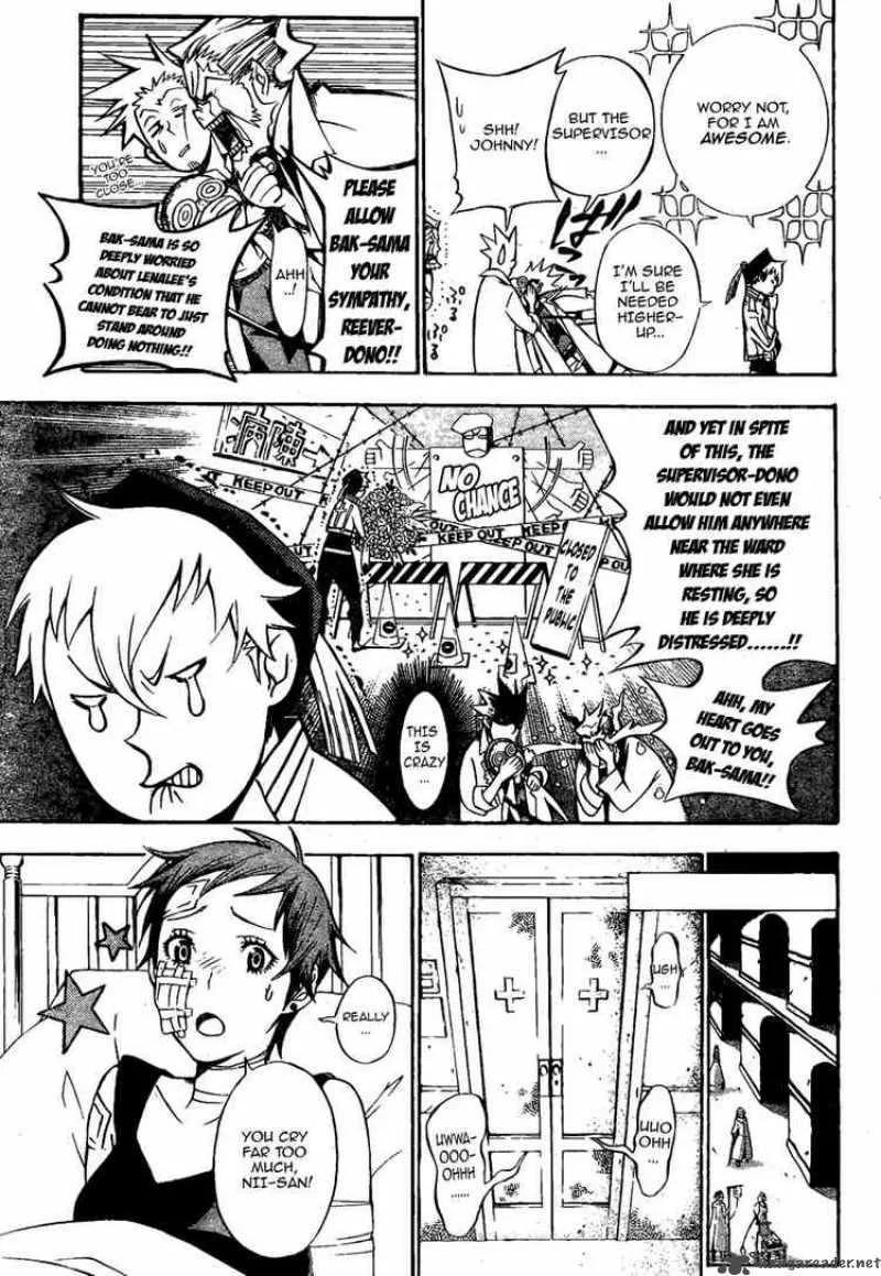 D.Gray-Man Chapter 135 page 5