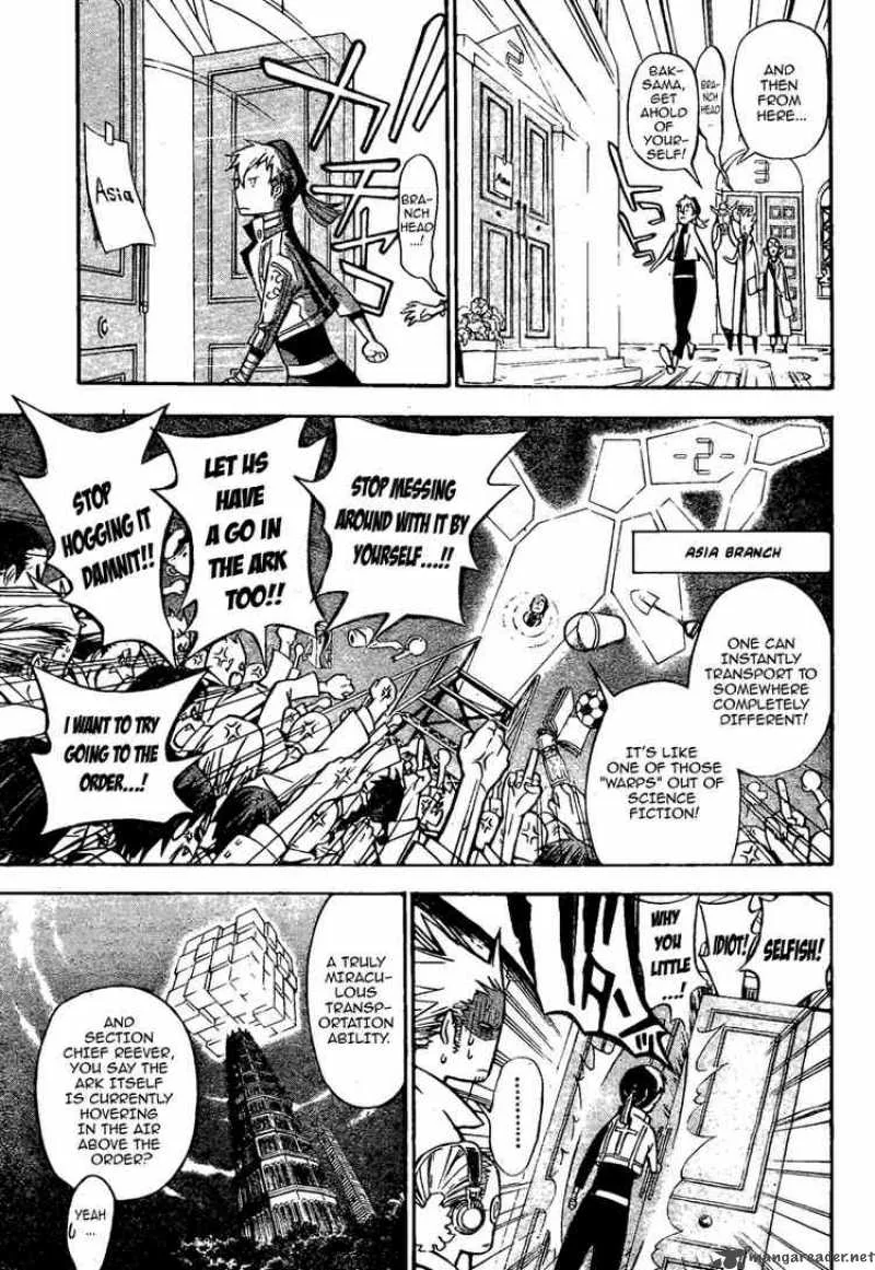 D.Gray-Man Chapter 135 page 3