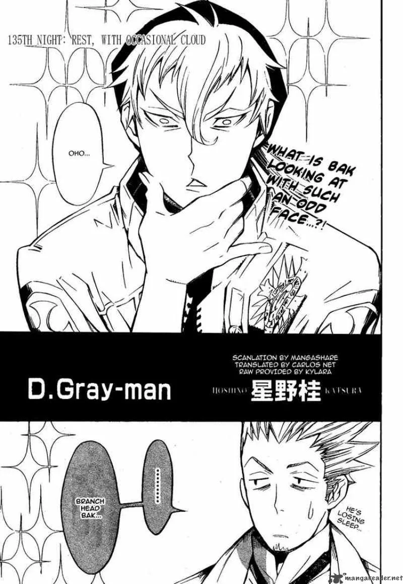 D.Gray-Man Chapter 135 page 1