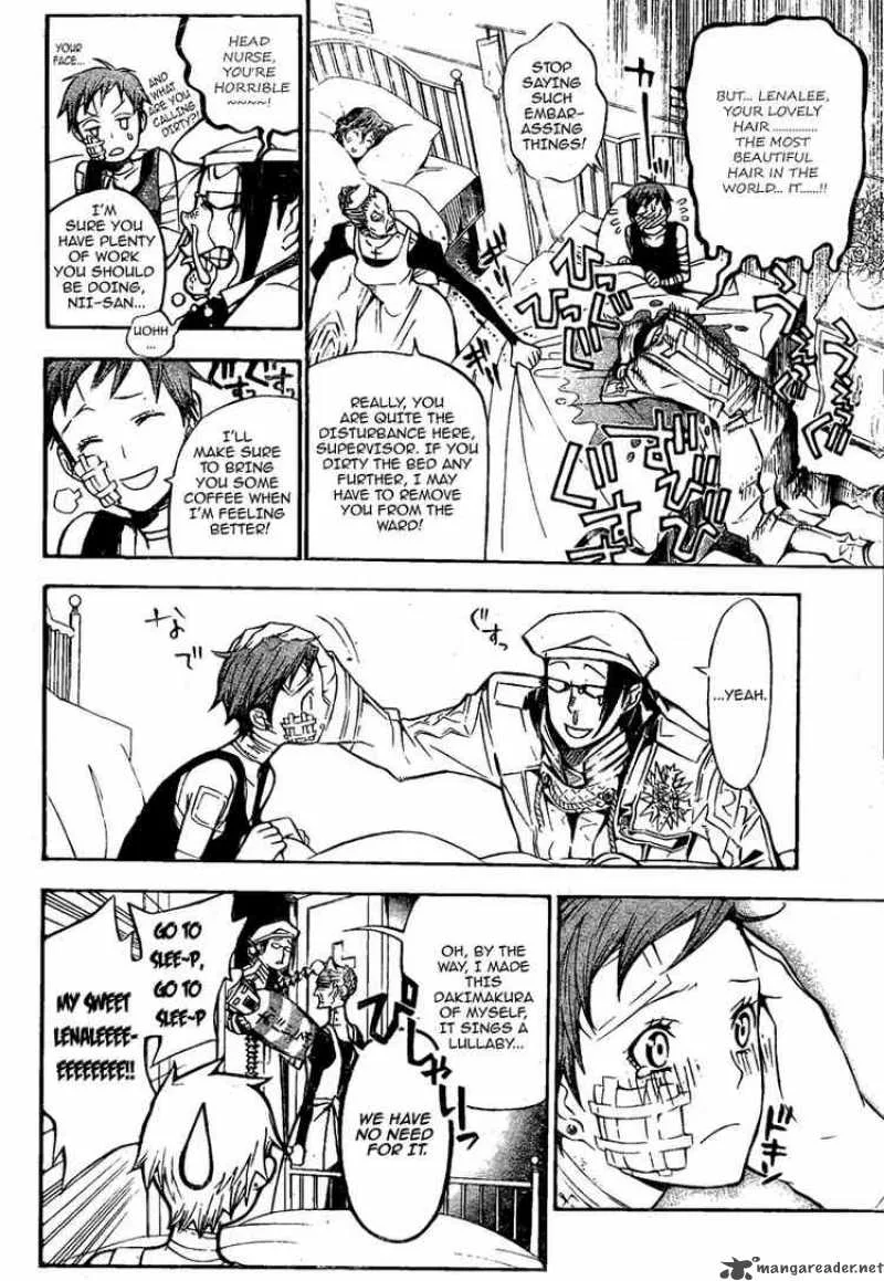 D.Gray-Man Chapter 135 page 6