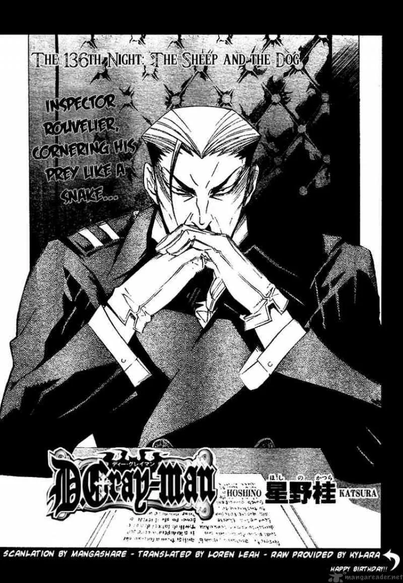 D.Gray-Man Chapter 136 page 1