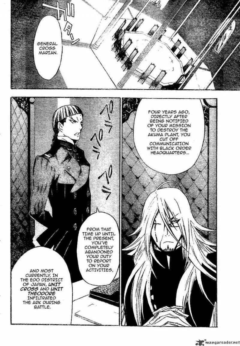 D.Gray-Man Chapter 136 page 2