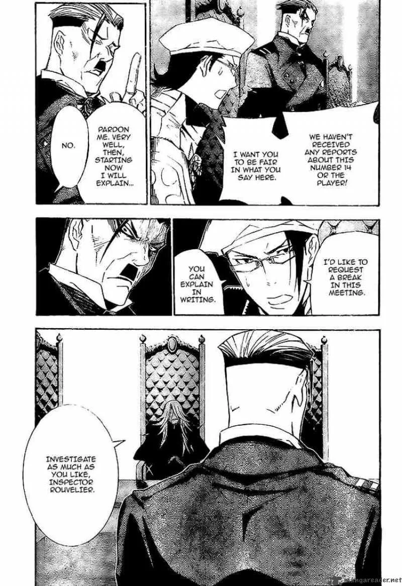D.Gray-Man Chapter 136 page 15