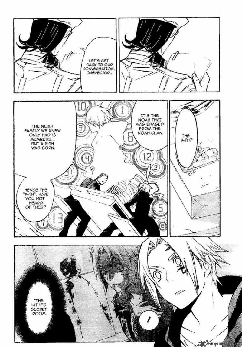 D.Gray-Man Chapter 137 page 6