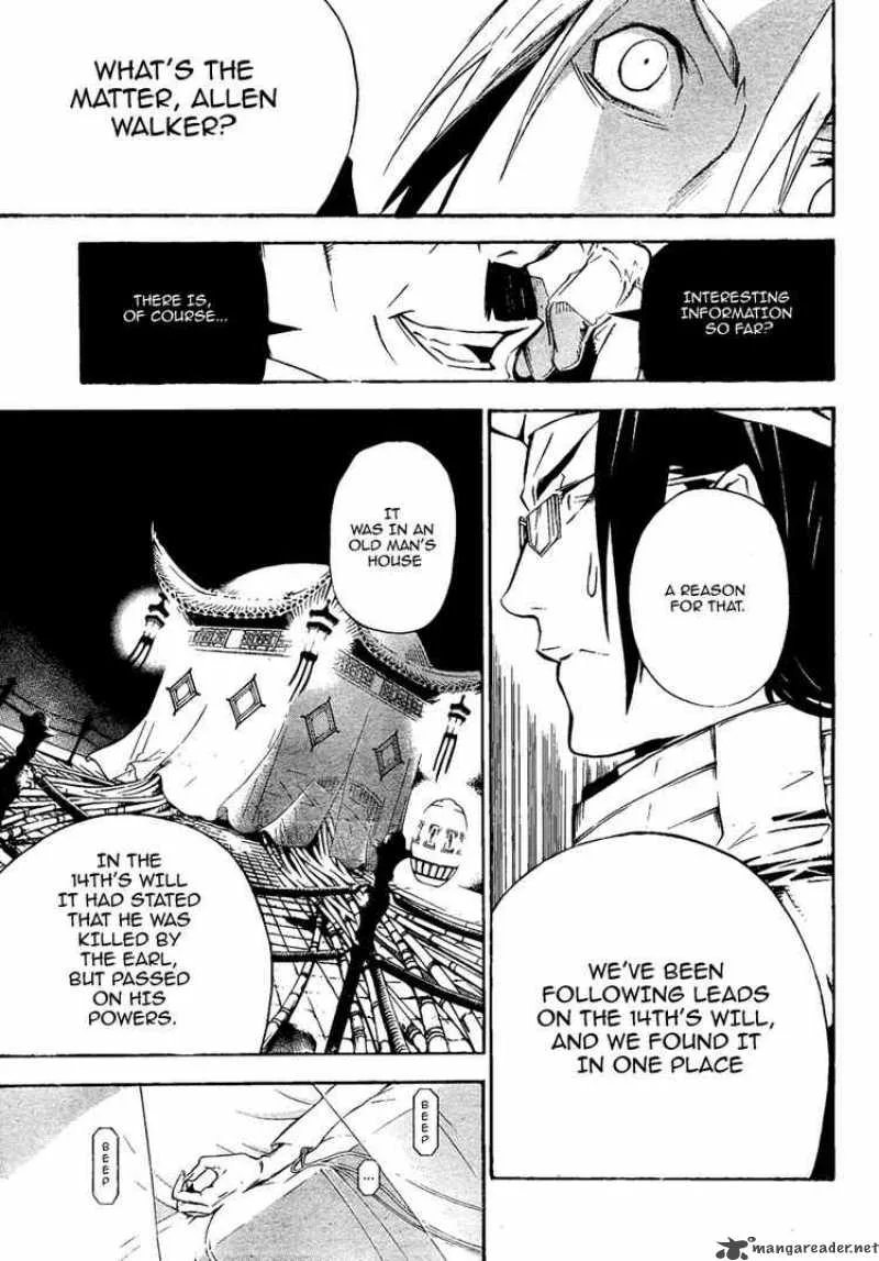 D.Gray-Man Chapter 137 page 15