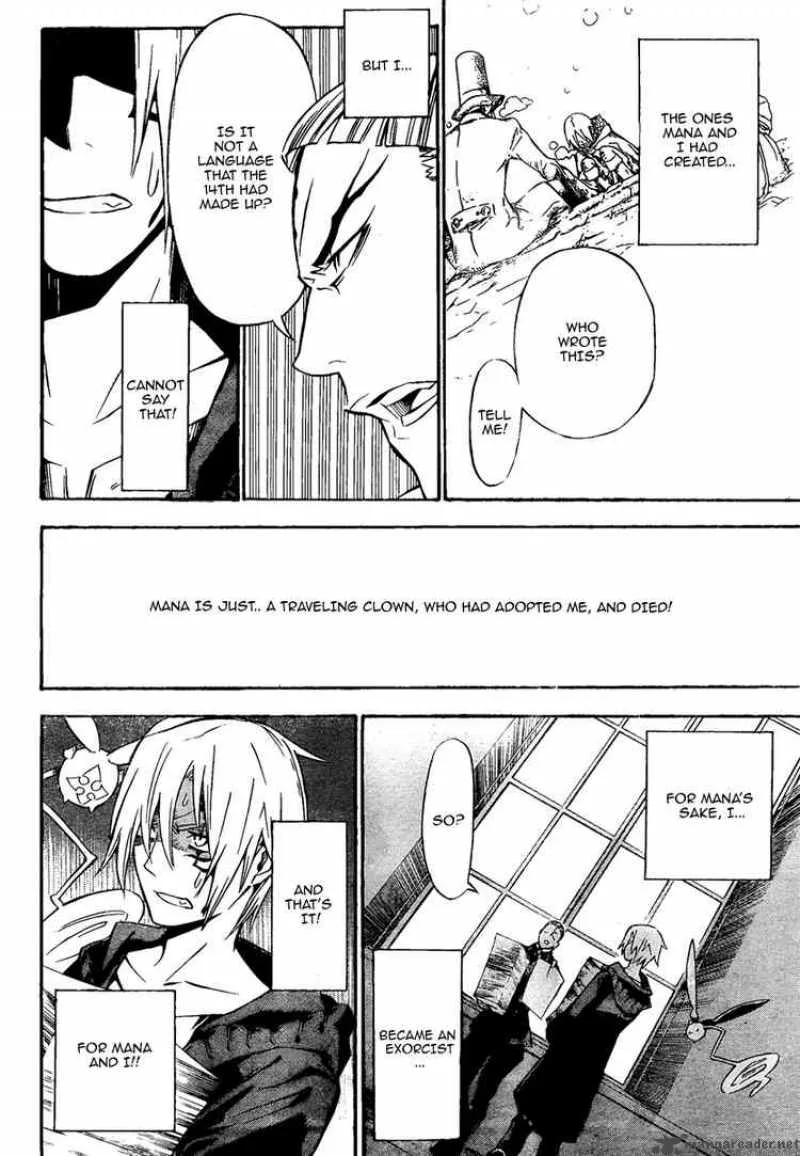 D.Gray-Man Chapter 137 page 14